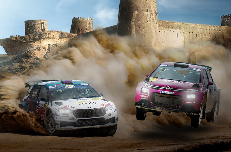 Qatar International Rally - 2026