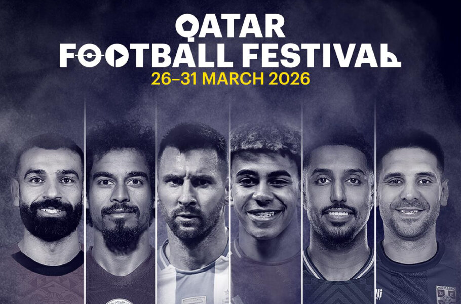 Qatar Football Festival 2026: Qatar vs Argentina